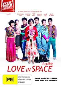 Love in Space (DVD)